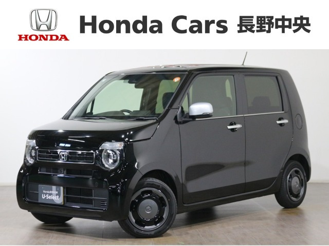 N-WGN L スタイルプラス ビター 