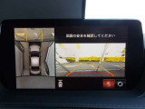 便利なバックカメラ搭載で、後方確認も安心です。わかりやすいガイドライン付きですが、過信は禁物です。ご自身でしっかりと目視確認を行い、安全に駐車をお願いします★☆★☆