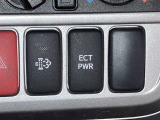 排出ガス浄化スイッチです!ECTパワースイッチもあります。山道などで力が必要な際に役立つ機能です。