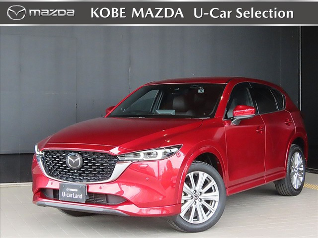 CX-5 2.2 XD エクスクルーシブ モード 4WD 