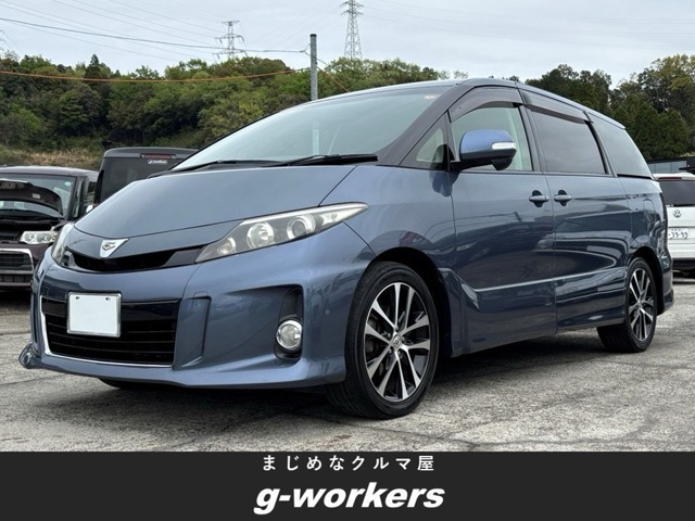 エスティマ 2.4 アエラス 