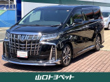 トヨタ アルファード