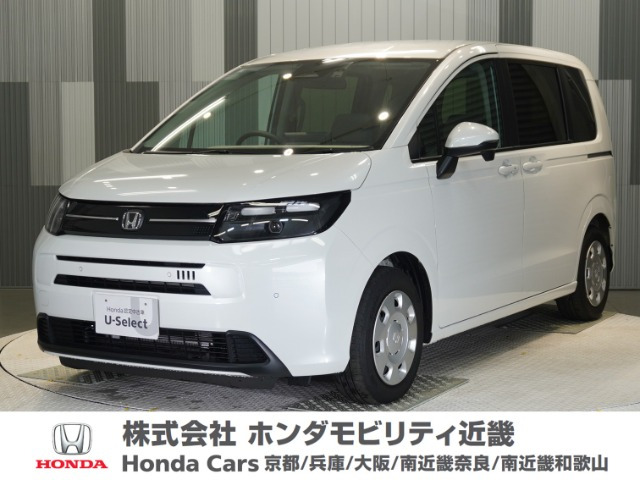 フリード 1.5 エアー 