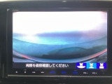 【バックカメラ】運転が苦手な方も車庫入れラクラクです!ギアをリバースに入れれば自動的に切り換わりますので、面倒な操作は不要です♪狭い駐車場もお車を傷つけず安心ですね!