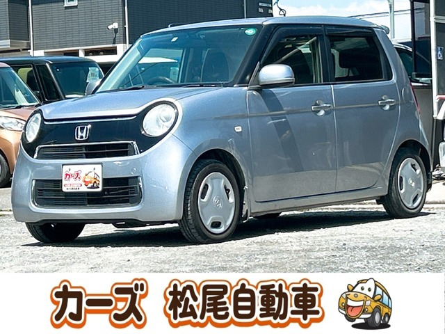 ホンダ N-ONE 