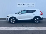 都市を駆け巡る本物のSUVとして、XC40は開発されました。スカンジナビアデザインの独創性と都会的な雰囲気を身にまとった、都市で生活するあなたのために作られた1台です。