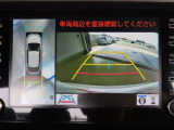 パノラミックビューモニター付きです。全方向の確認ができて安心です。