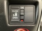 【片側パワースライドドア】片側がパワースライドドアになっており、運転席のスイッチやスマートキーでも開閉が可能です!開口部も広いので乗り降りも楽々♪