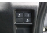【横滑り防止装置】ドライバーの安全運転をアシストしてくれる装備が充実しています☆ドライバーの不安を安心へと変えてくれますね。