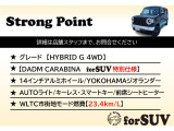 スペーシア ハイブリッド(HYBRID) G 4WD 