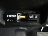 ETC付。高速道路の料金所はキャッシュレスで通過です。サービスエリア等にあるスマートインターの出入りも利用可能でとっても便利。ご納車後すぐにお使い頂けるようセットアップしてのお渡しとなります。