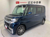 納車前には12ヶ月点検相当の点検と消耗品の交換をダイハツの整備士がしっかり整備してお渡しします。また、納車後には無料1ヶ月点検がございます。