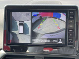 駐停車には便利なアラウンドビューモニター搭載。サイドモニターの切り替えも可能です。