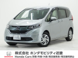 ホンダ フリード