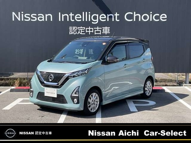 日産 デイズ 