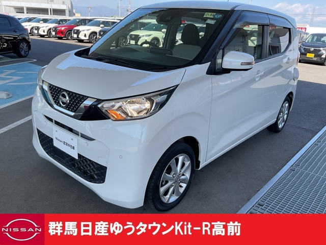 日産 デイズ 