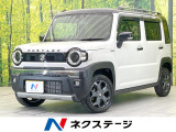 禁煙車 SDナビ バックカメラ 衝突被害軽減システム レーダークルーズ