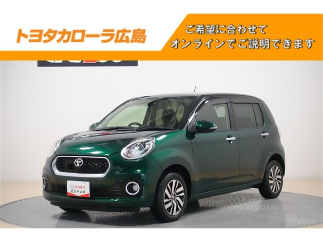 パッソ 1.0 モーダ Gパッケージ 