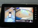 前後左右4つのカメラで、上から見たような映像をお届け、駐車時も安心、アラウンドビューモニター付(肉眼では確認し辛い左前の映像に切り替えることも可能です)。