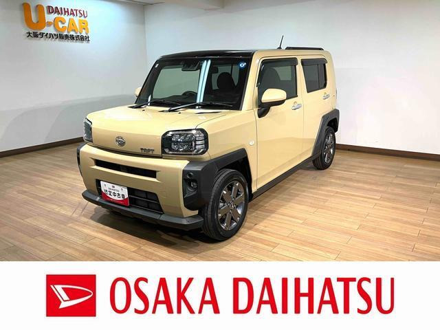 タフト G ターボ 