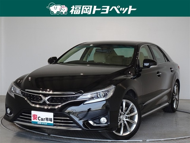 マークX 2.5 プレミアム 