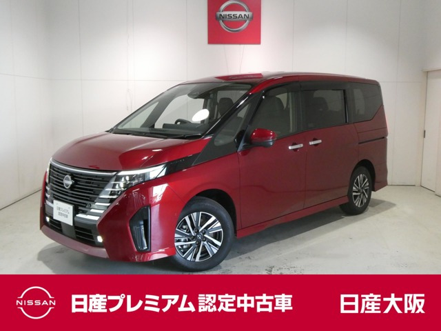 日産 セレナ 
