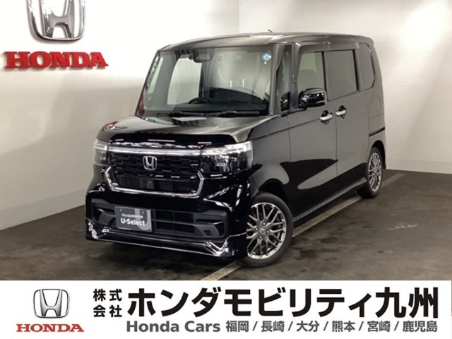 ホンダ N-BOXカスタム 