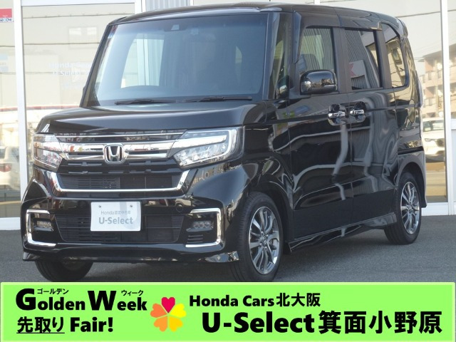 ホンダ N-BOXカスタム 