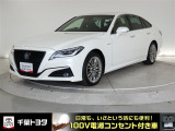 厳選されたトヨタ認定中古車のクラウンハイブリッドです。環境にやさしく燃費性能も良いハイブリット車です。静かな走りによる快適な静粛性の室内を実感できます。