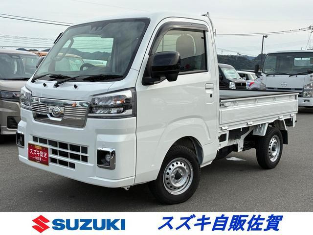 ダイハツ ハイゼットトラック 