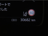まだまだこれからお乗り頂ける走行距離です。