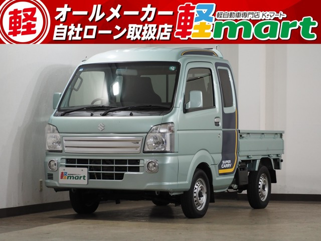 スズキ キャリイ 