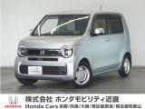 ホンダ N-WGN