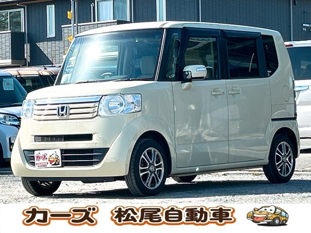 N-BOX G Lパッケージ 保証12ヵ月・走行無制限