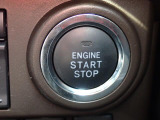 プッシュスタートでエンジン始動。