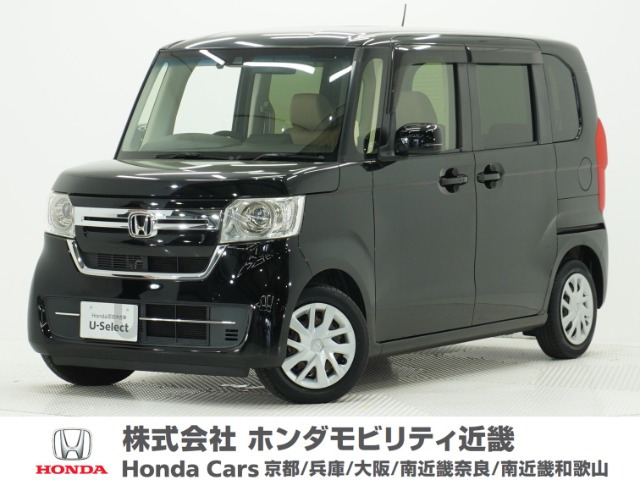 ホンダ N-BOX 
