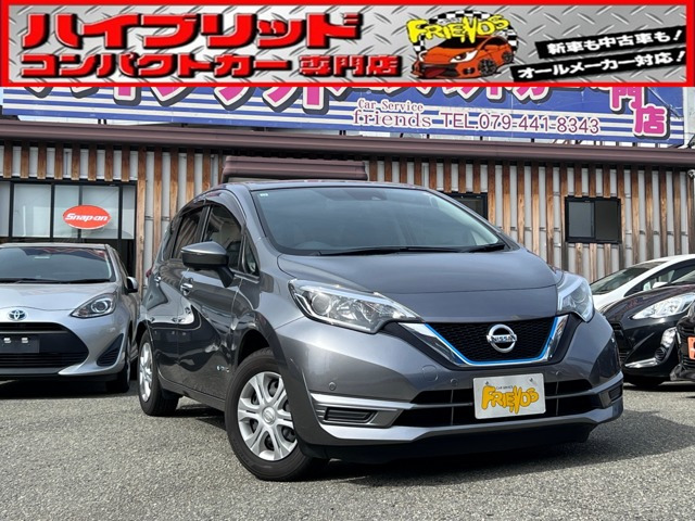 日産 ノート 