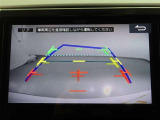 バックガイドモニターで、後方を確認しながら安心して駐車することができます。運転初心者も熟練者も必須の機能ですよ!