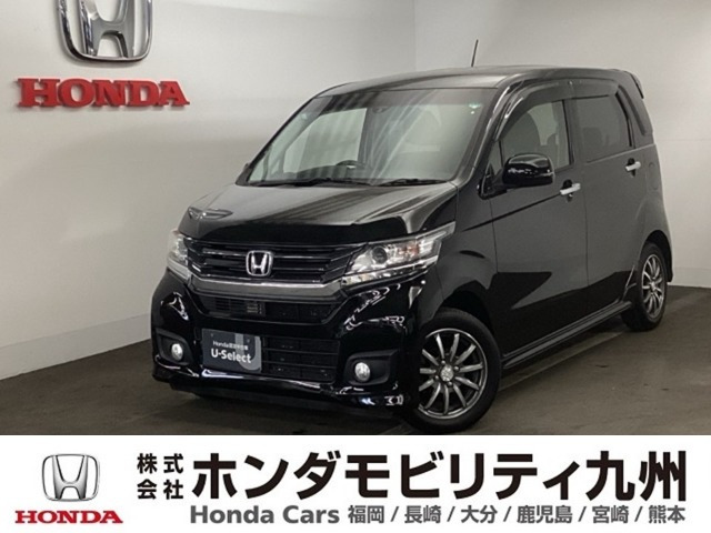 ホンダ N-WGNカスタム 