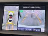【アラウンドビューモニター】専用のカメラにより、上から見下ろしたような視点で360度クルマの周囲を確認することができます☆死角部分も確認しやすく、狭い場所での切り返しや駐車もスムーズに行えます。