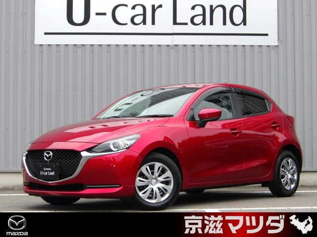 MAZDA2 1.5 15S スマートエディション 