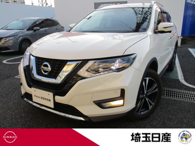 エクストレイル 2.0 20Xi 4WD 