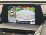 【パノラミックビューモニター】専用のカメラにより、上から見下ろしたような視点で360度クルマの周囲を確認することができます☆死角部分も確認しやすく、狭い場所での切り返しや駐車もスムーズに行えます。