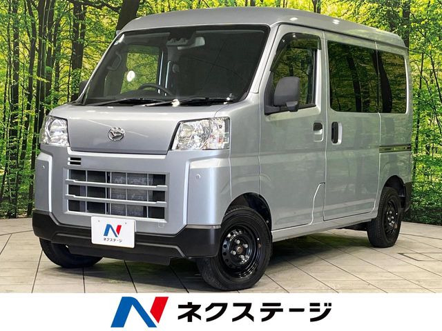 ダイハツ ハイゼットカーゴ 