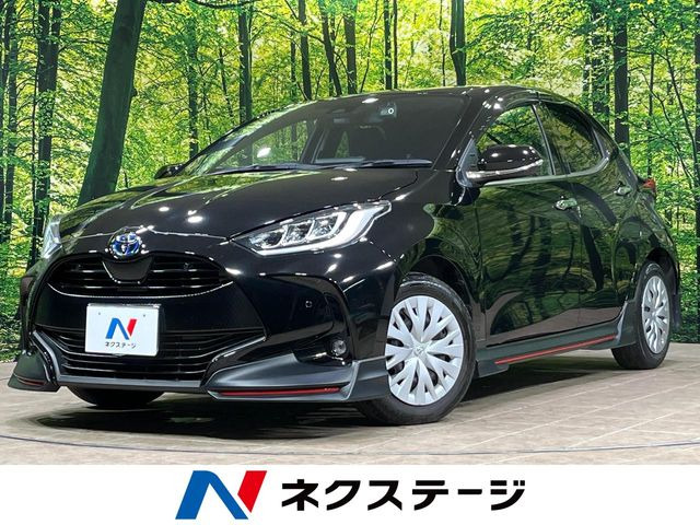 ヤリス 1.5 ハイブリッド Z 