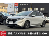 当店在庫をご覧頂きまして、誠にありがとうございます。日産プリンス岩手販売本社中古車センターです。お車のことなら、お気軽になんでもご相談ください。スタッフ一同、精一杯サポートいたします!