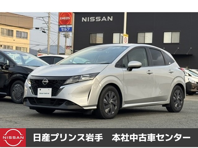 日産 ノート 