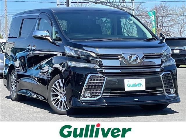 ヴェルファイア 2.5 Z Gエディション 4WD 修復歴無し