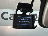 万が一の事故のときもドライブレコーダーがあると安心です。ご利用になる場合は個人情報保護の観点より新品の対応SDカードをお求め下さい。