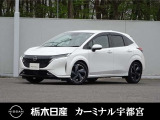 この度はカーミナル宇都宮の車をご覧頂き誠にありがとうございます! 電話でのお問い合わせはのフリーダイヤル0078-6002-777992までお気軽にどうぞ!